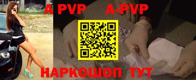PSILOCYBIN Белореченск