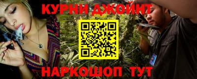 PSILOCYBIN Белореченск