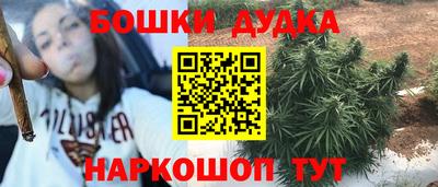 прущий лед Бердск