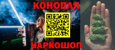 PSILOCYBIN Белореченск