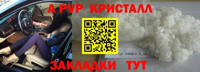 PSILOCYBIN Белореченск