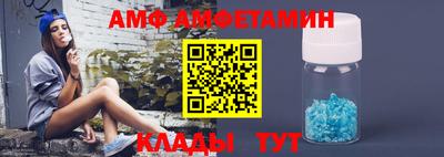мескалин Ачхой-Мартан