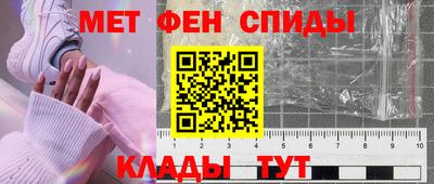 PSILOCYBIN Белореченск