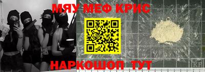 спайс Аша